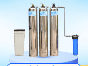 Hệ thống lọc tổng AC335 Aqualuxe