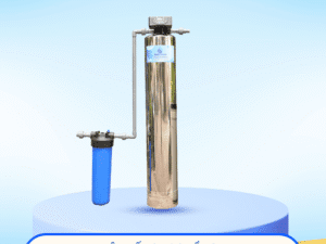 Hệ thống lọc tổng AT3 Vitalis