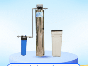 Hệ thống lọc tổng AT5 Vitalis